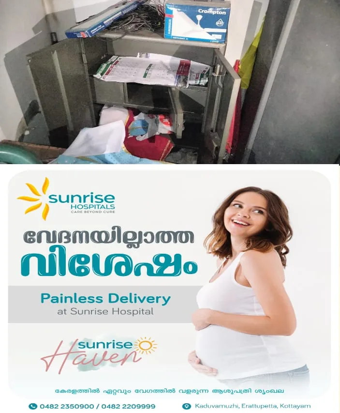 WhatsApp Image 2025-03-23 at 11.14.50 AM