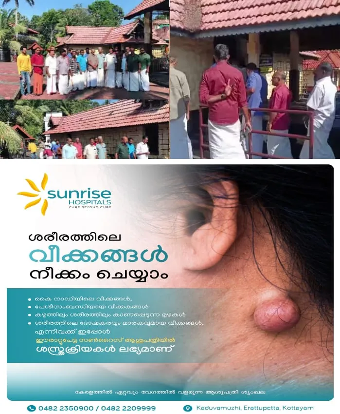 WhatsApp Image 2025-03-23 at 11.16.26 AM