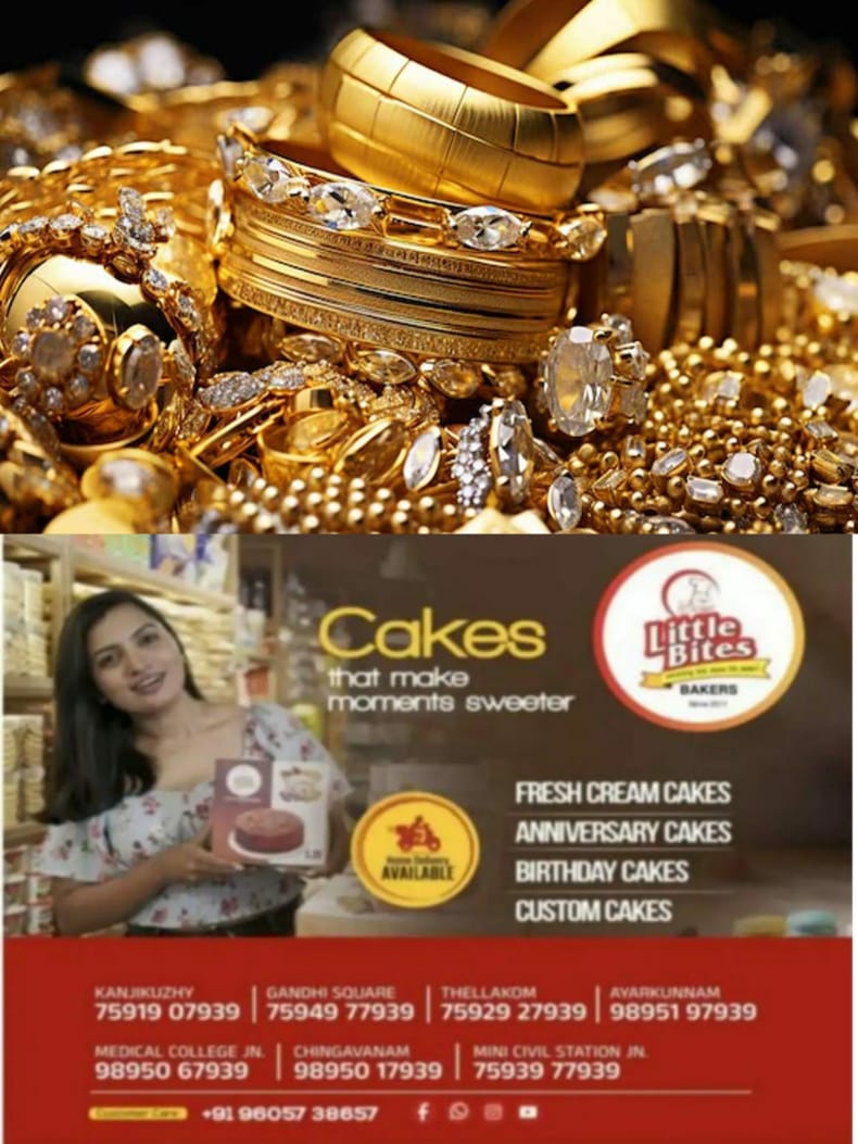 WhatsApp Image 2025-03-23 at 21.18.12