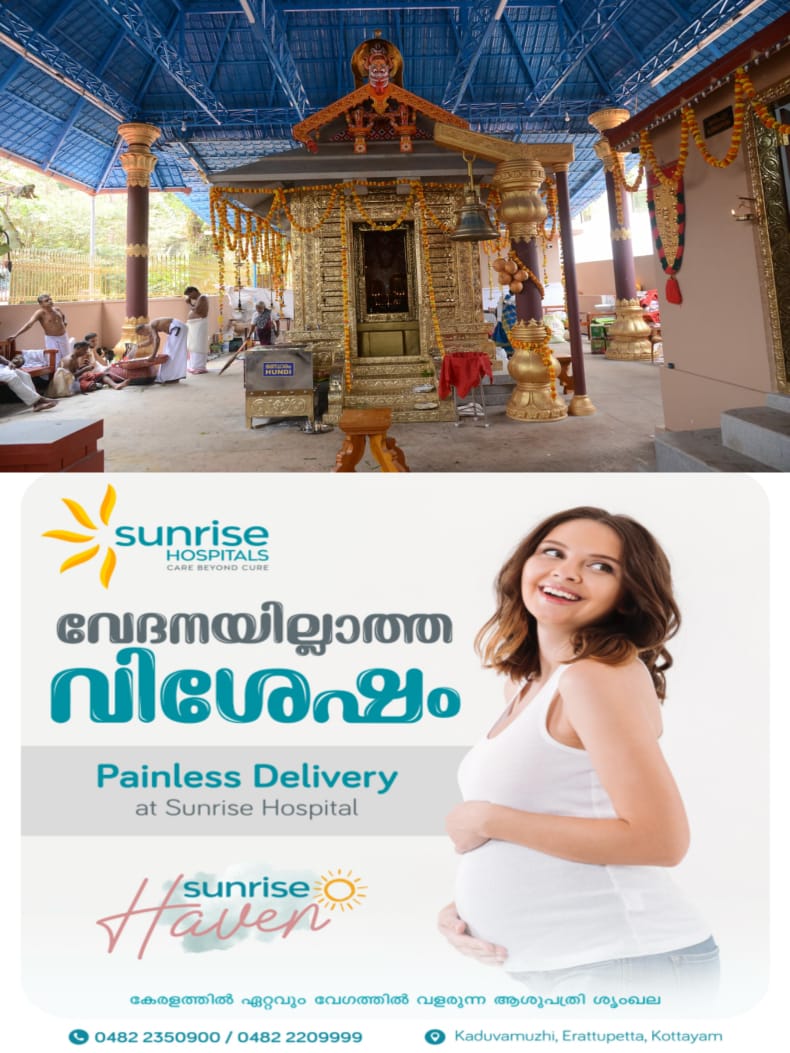 WhatsApp Image 2025-03-23 at 21.28.41