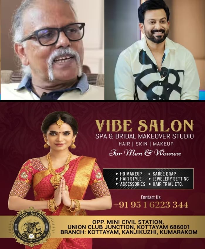 WhatsApp Image 2025-03-24 at 10.30.43 AM