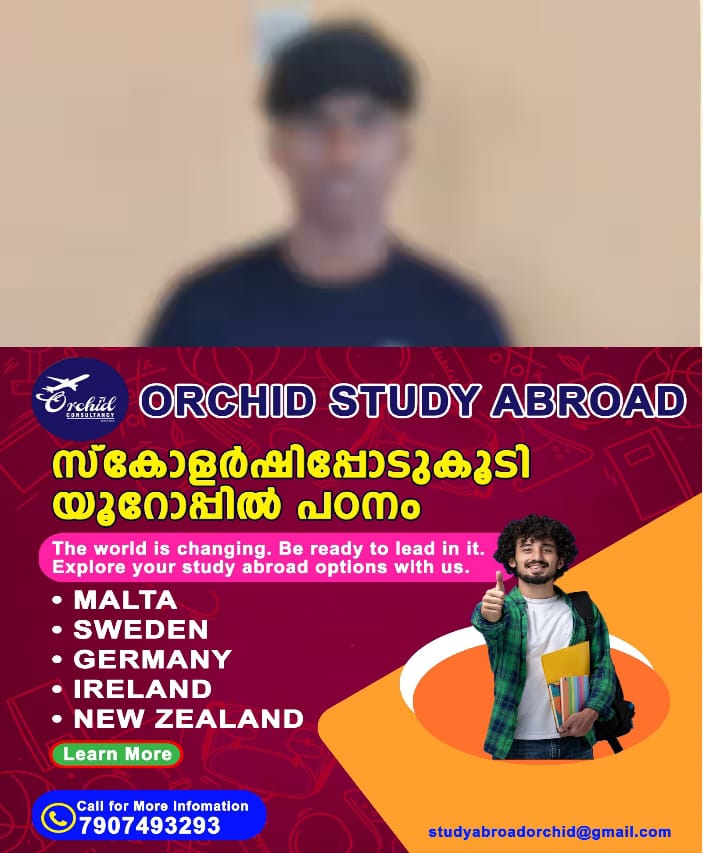 WhatsApp Image 2025-03-24 at 11.24.45 AM