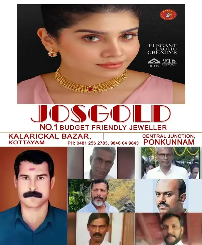 WhatsApp Image 2025-03-24 at 11.46.14 AM