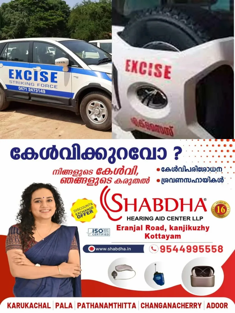 WhatsApp Image 2025-03-24 at 20.17.49