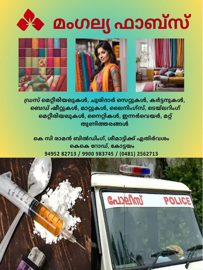 WhatsApp Image 2025-03-25 at 5.07.19 PM