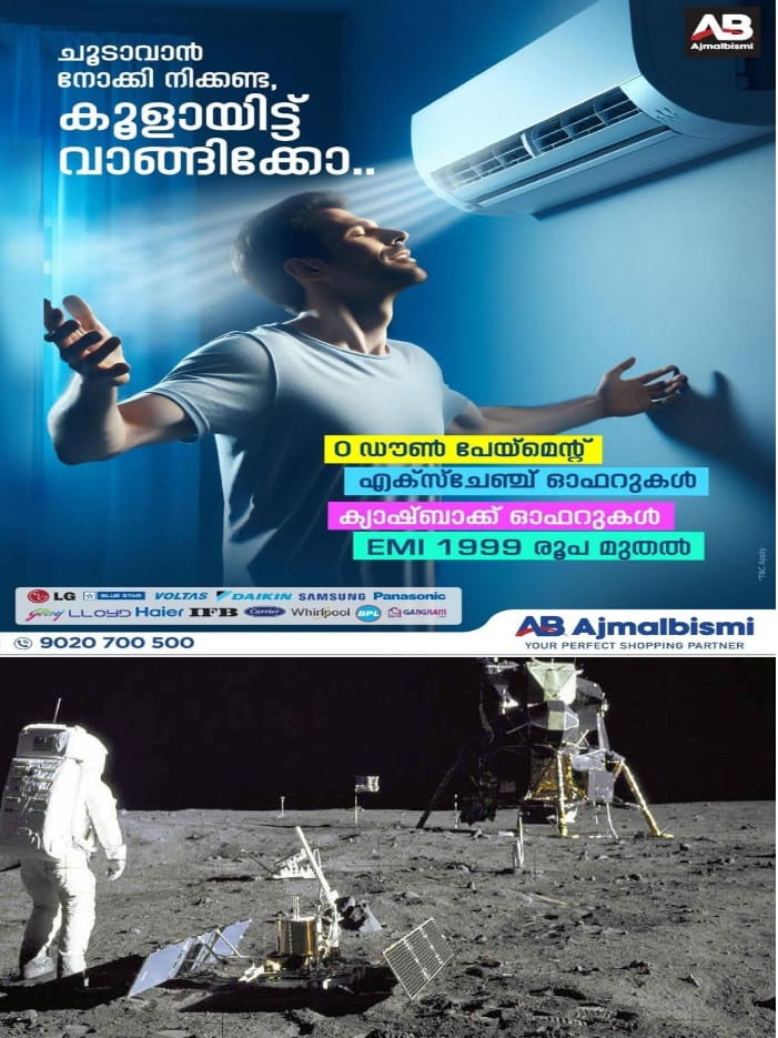 WhatsApp Image 2025-03-26 at 4.34.53 PM