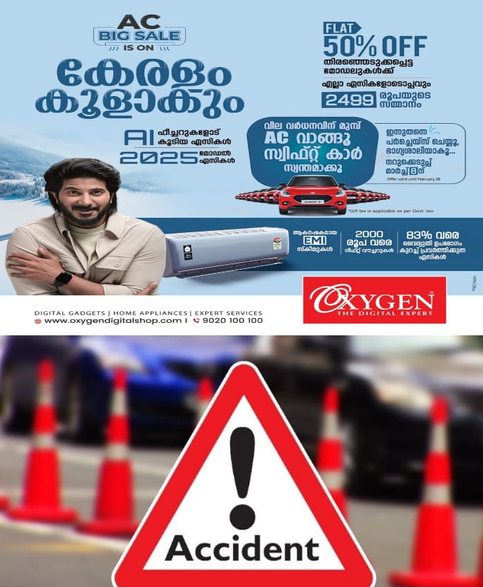 WhatsApp Image 2025-03-27 at 11.08.32 AM