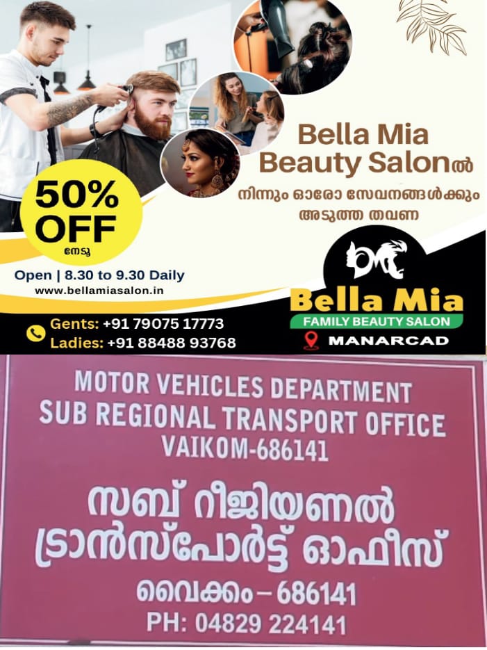 WhatsApp Image 2025-03-27 at 2.15.46 PM