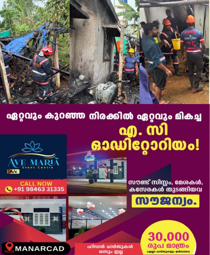 WhatsApp Image 2025-03-27 at 6.18.11 AM