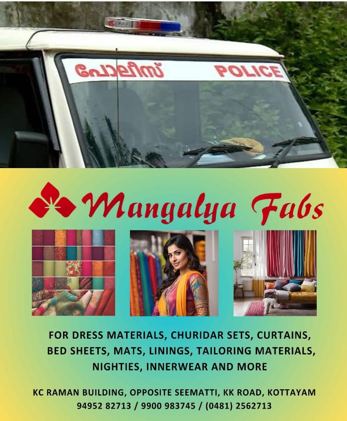 WhatsApp Image 2025-03-27 at 6.25.23 PM
