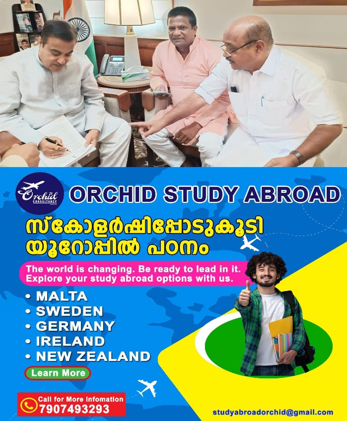 WhatsApp Image 2025-03-27 at 6.55.38 PM