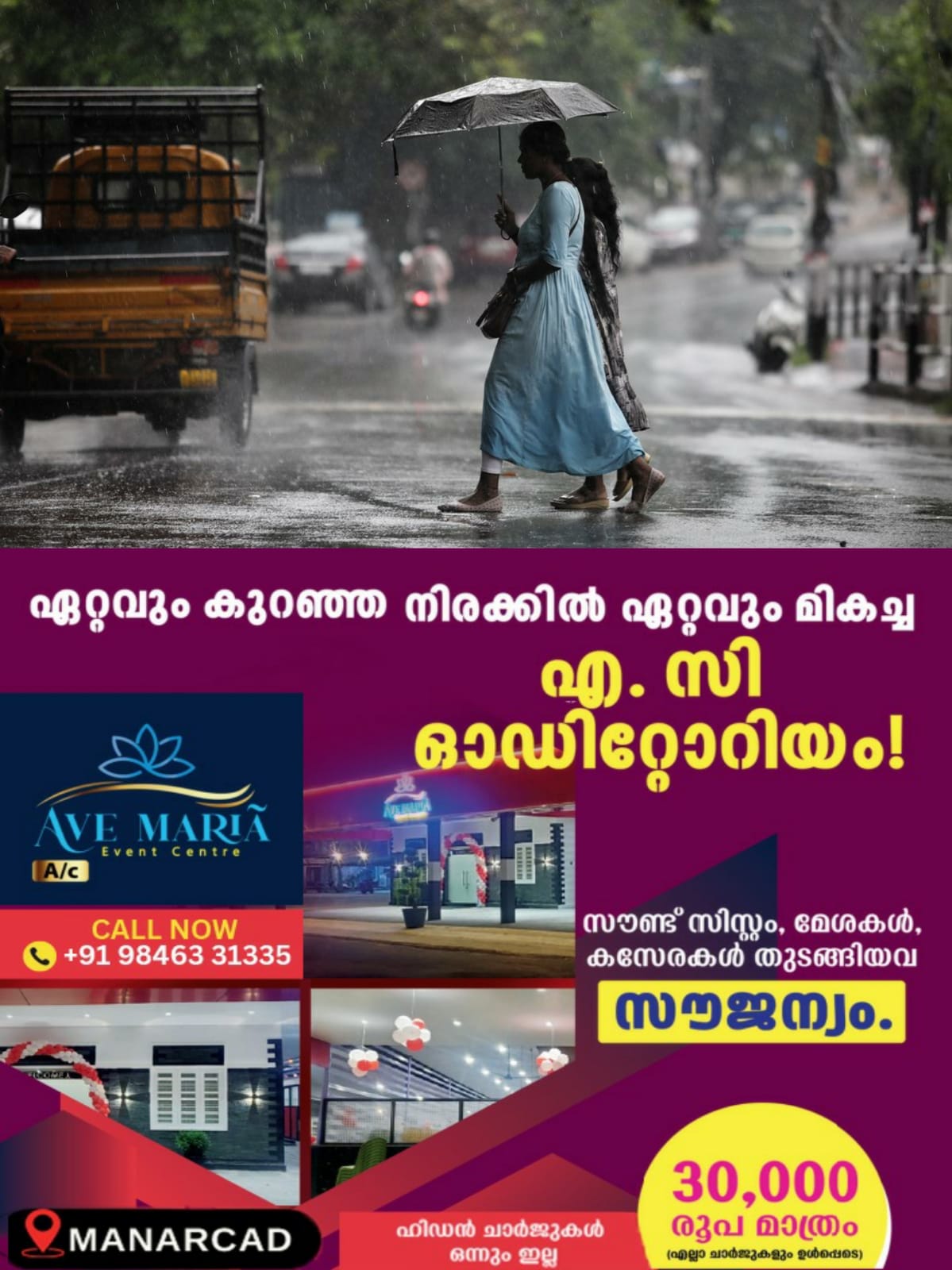 WhatsApp Image 2025-03-28 at 07.48.47