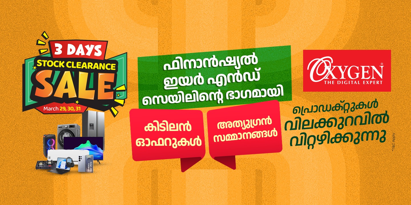 WhatsApp Image 2025-03-28 at 1.39.56 PM