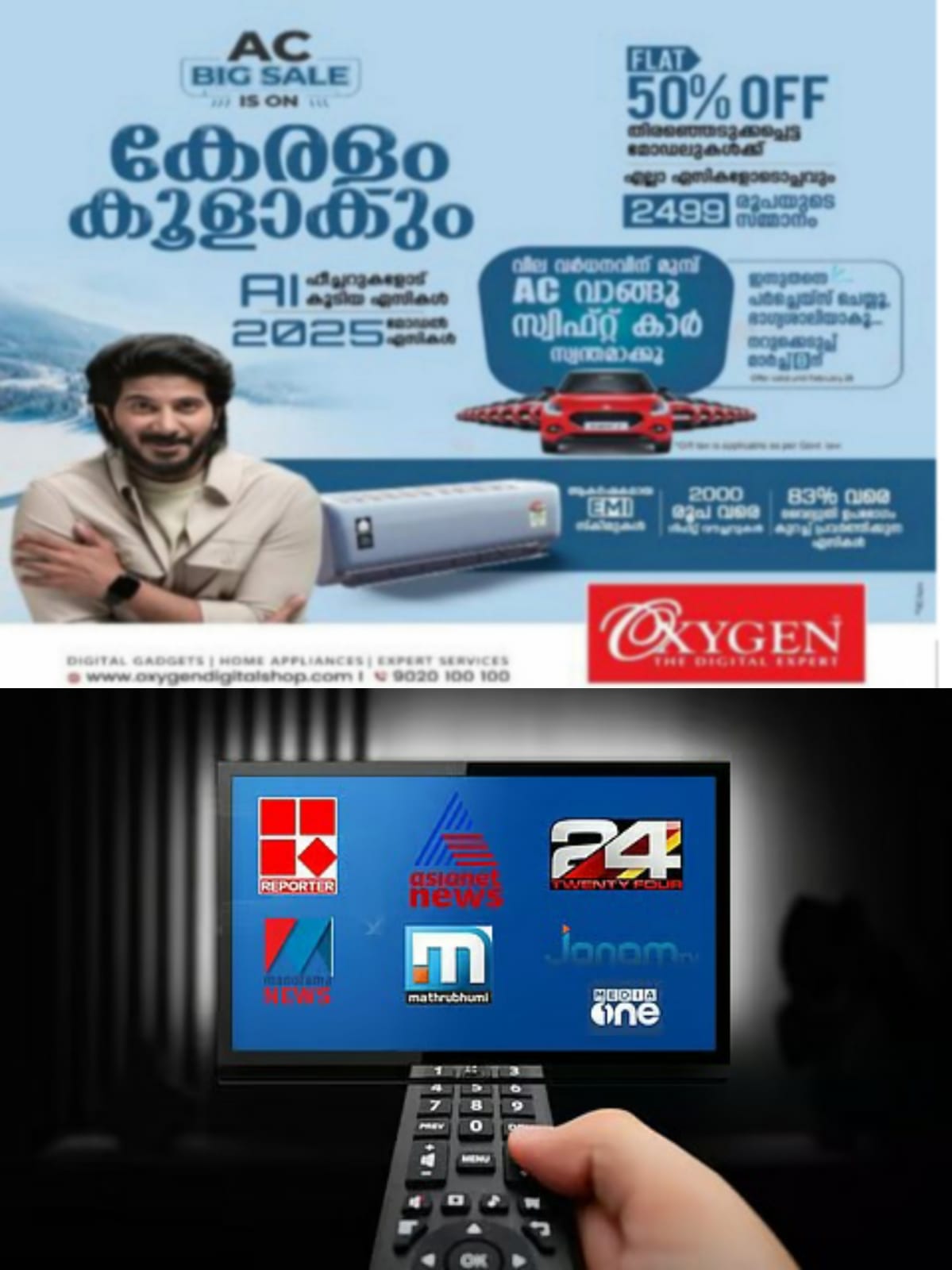 WhatsApp Image 2025-03-28 at 18.50.12