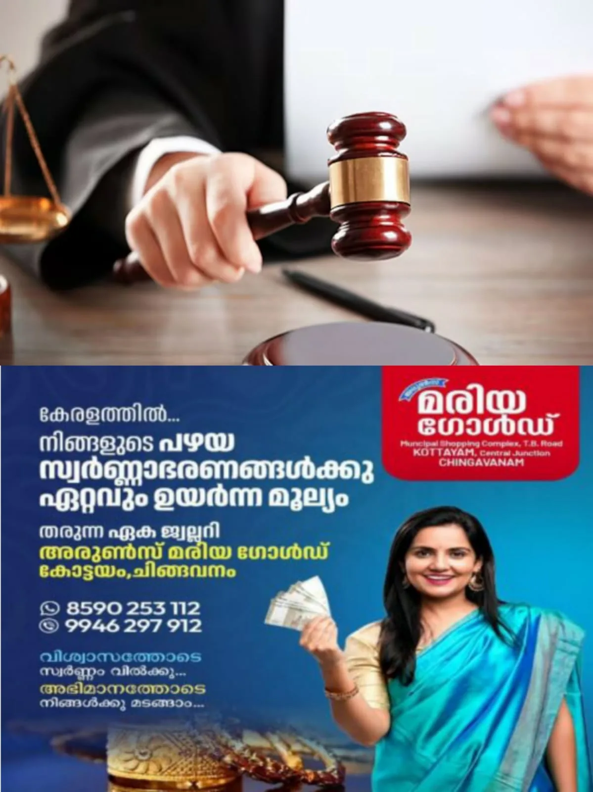 WhatsApp Image 2025-03-28 at 22.10.59