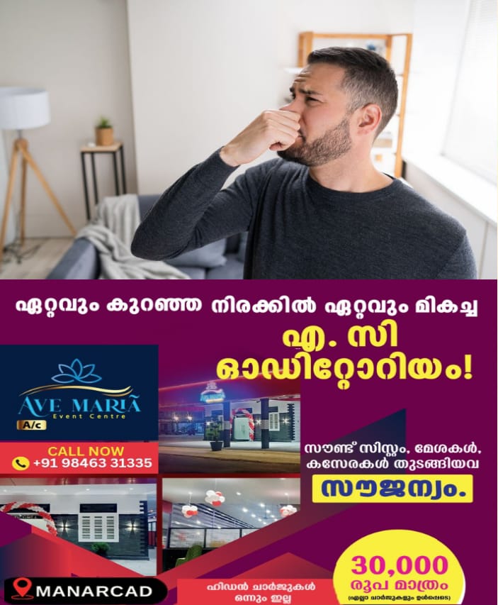 WhatsApp Image 2025-03-28 at 4.42.55 PM