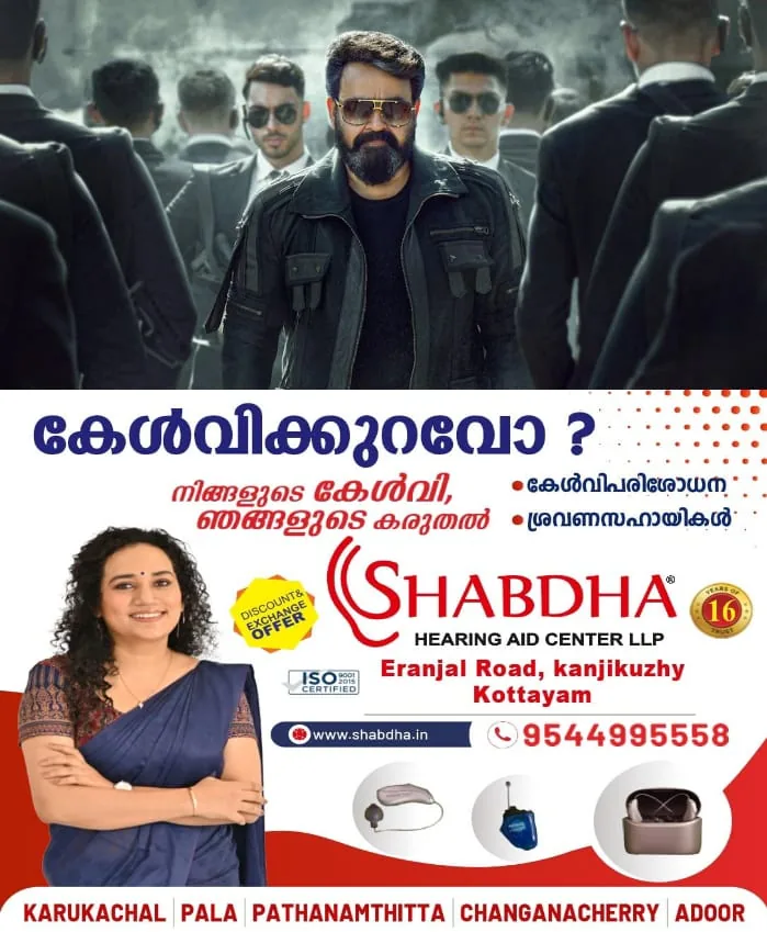 WhatsApp Image 2025-03-28 at 5.28.35 PM