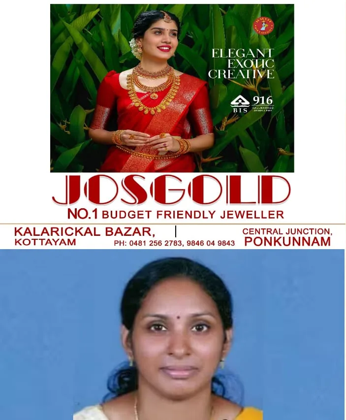 WhatsApp Image 2025-03-28 at 5.51.30 PM