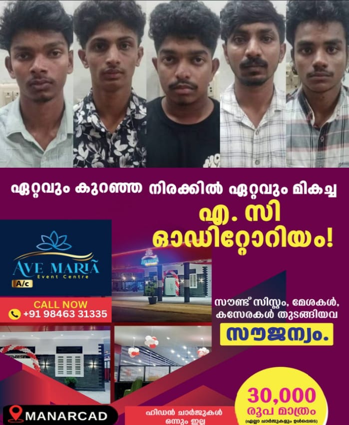 WhatsApp Image 2025-03-28 at 6.05.57 PM