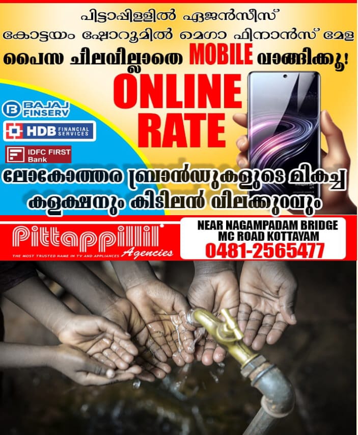 WhatsApp Image 2025-03-28 at 7.22.41 AM