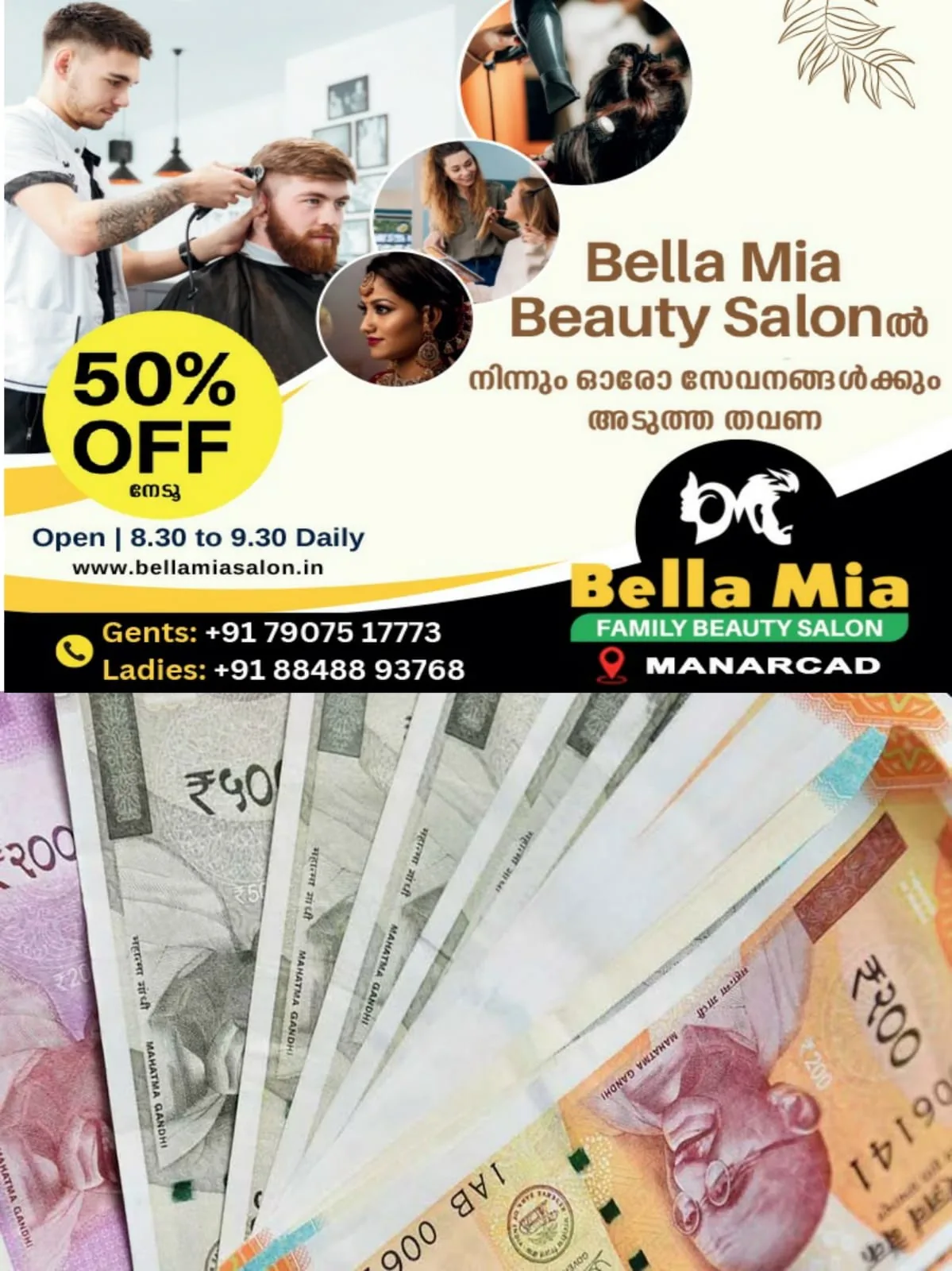 WhatsApp Image 2025-03-29 at 06.52.00