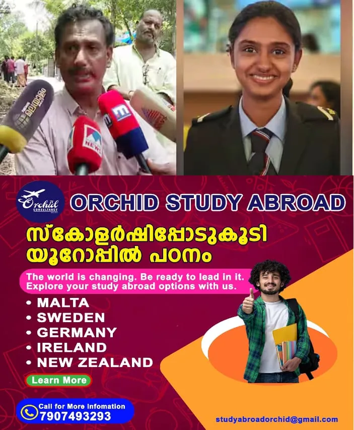 WhatsApp Image 2025-03-29 at 1.16.10 PM