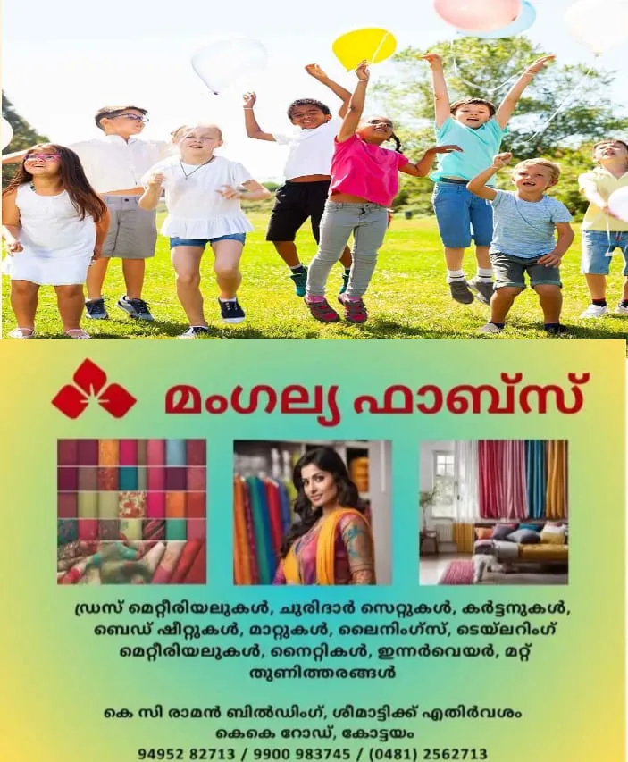 WhatsApp Image 2025-03-29 at 2.19.30 PM