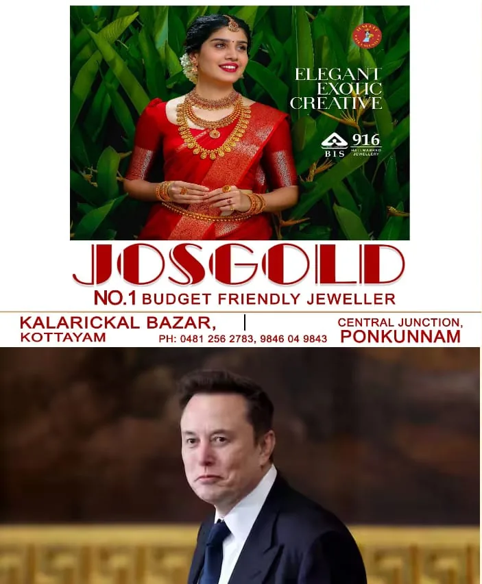 WhatsApp Image 2025-03-29 at 2.53.29 PM