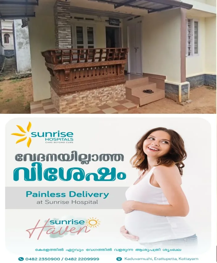 WhatsApp Image 2025-03-29 at 3.18.55 PM