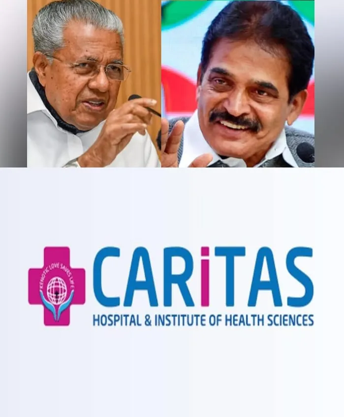 WhatsApp Image 2025-03-29 at 5.54.53 PM