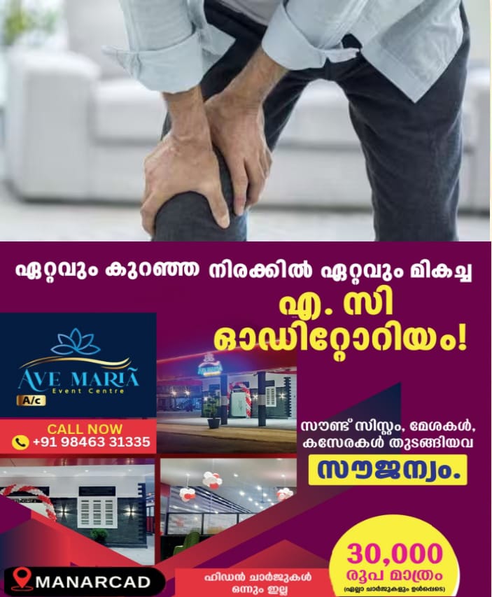 WhatsApp Image 2025-03-30 at 5.00.34 PM