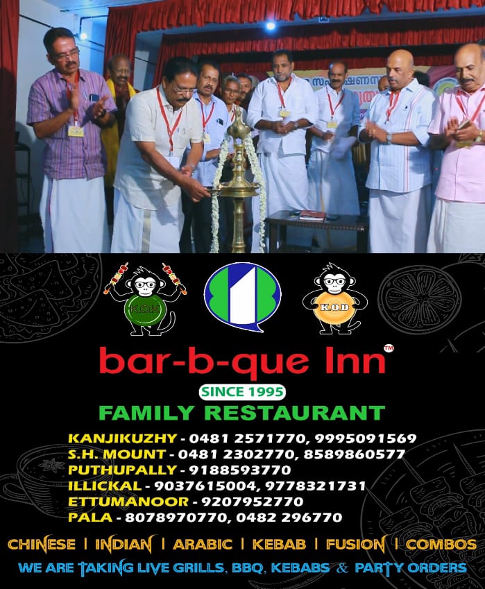 WhatsApp Image 2025-03-30 at 5.19.42 PM (1)