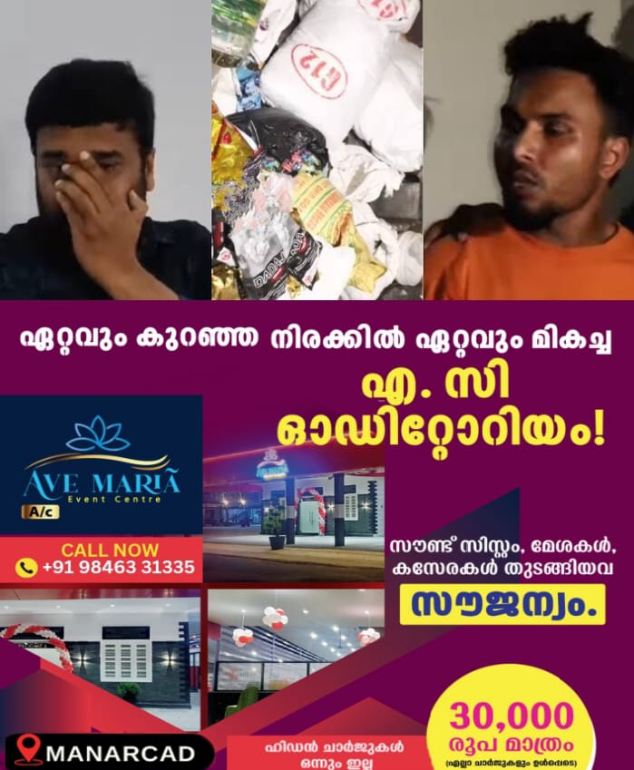WhatsApp Image 2025-03-30 at 5.34.38 PM