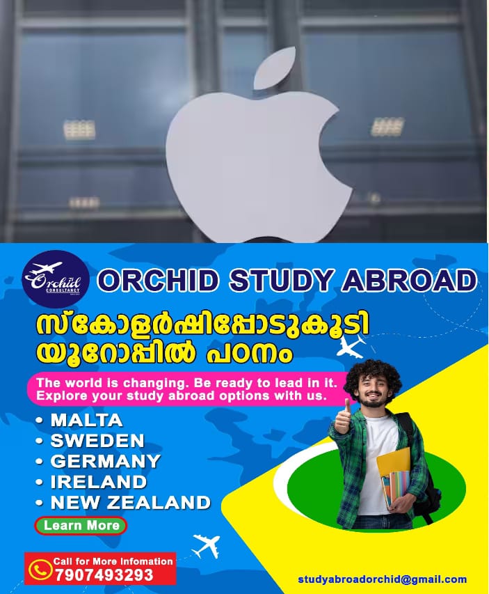 WhatsApp Image 2025-03-30 at 8.28.32 AM (1)