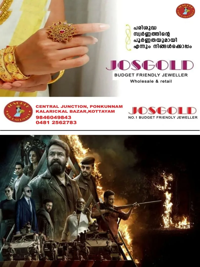 WhatsApp Image 2025-03-31 at 22.52.54