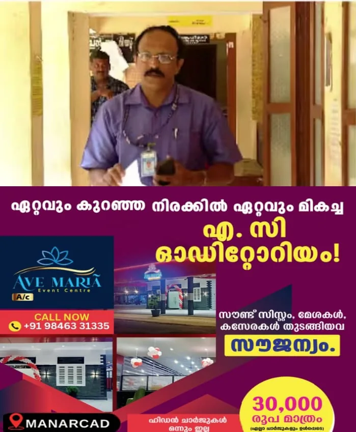 WhatsApp Image 2025-03-31 at 8.40.47 PM (1)