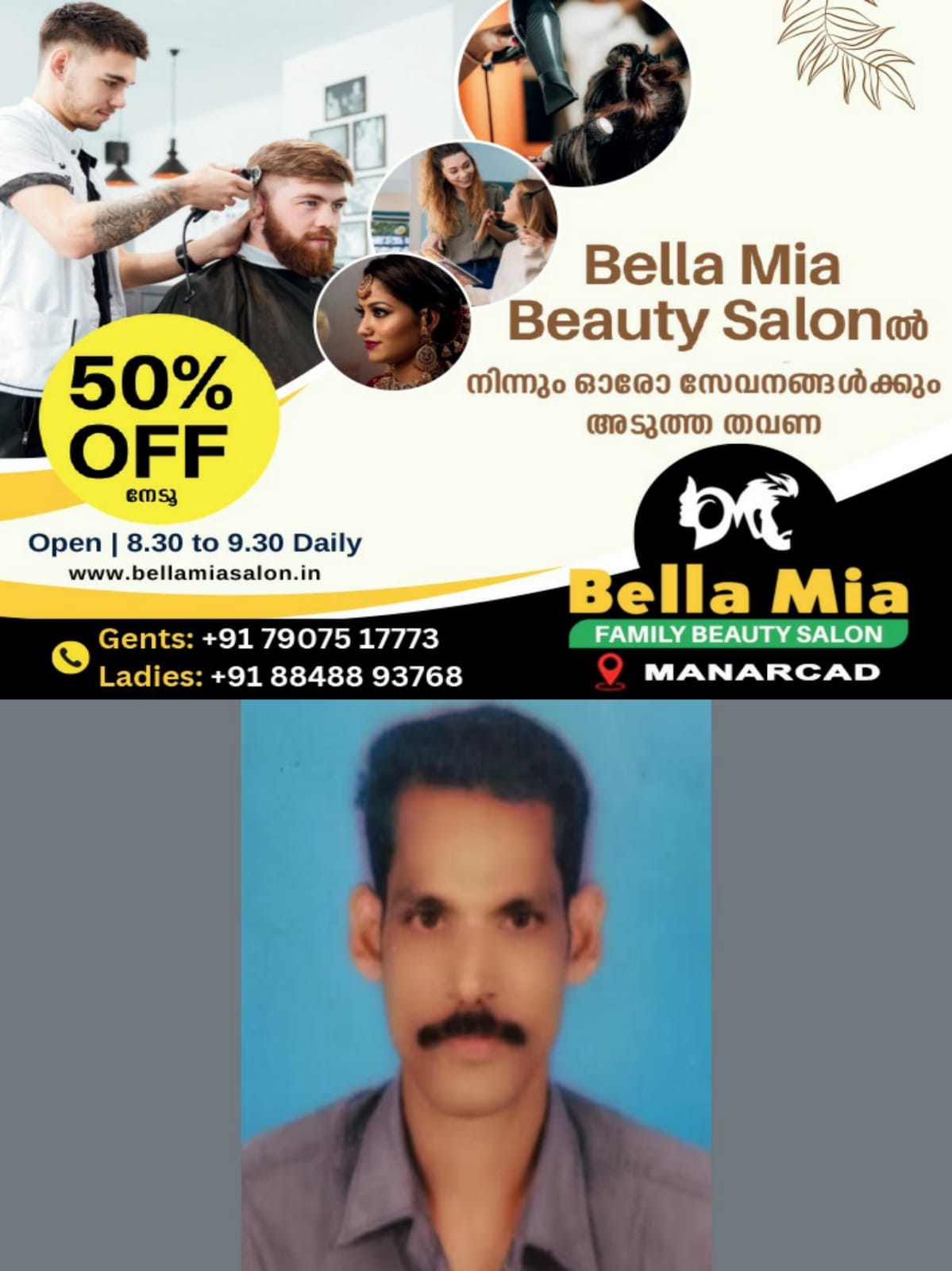 WhatsApp Image 2025-04-01 at 06.04.03