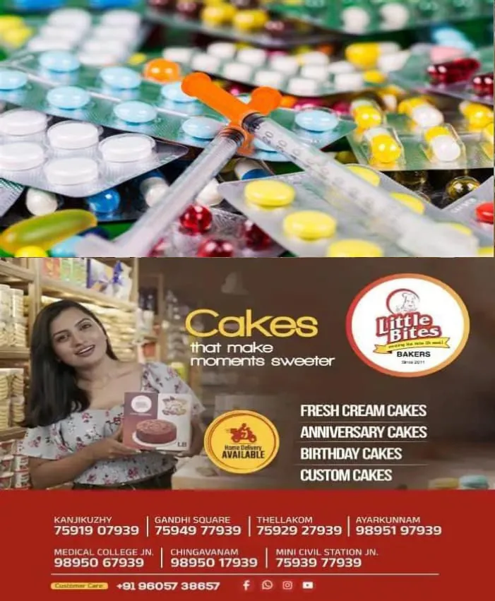 WhatsApp Image 2025-04-01 at 2.22.44 PM