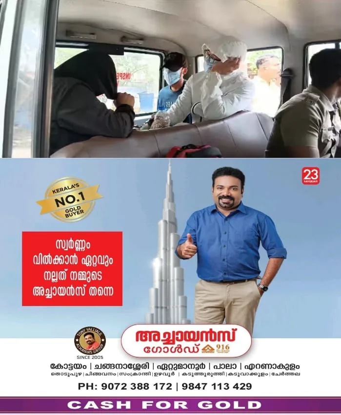 WhatsApp Image 2025-04-01 at 8.18.17 PM