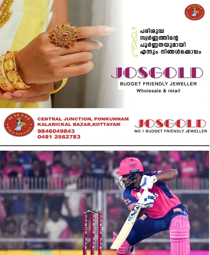 WhatsApp Image 2025-04-02 at 4.58.22 PM