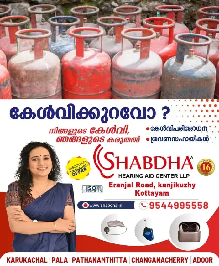 WhatsApp Image 2025-04-02 at 8.28.32 PM (1)