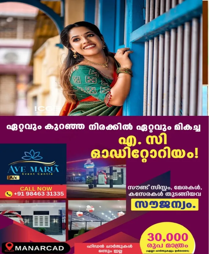 WhatsApp Image 2025-04-03 at 3.51.23 PM