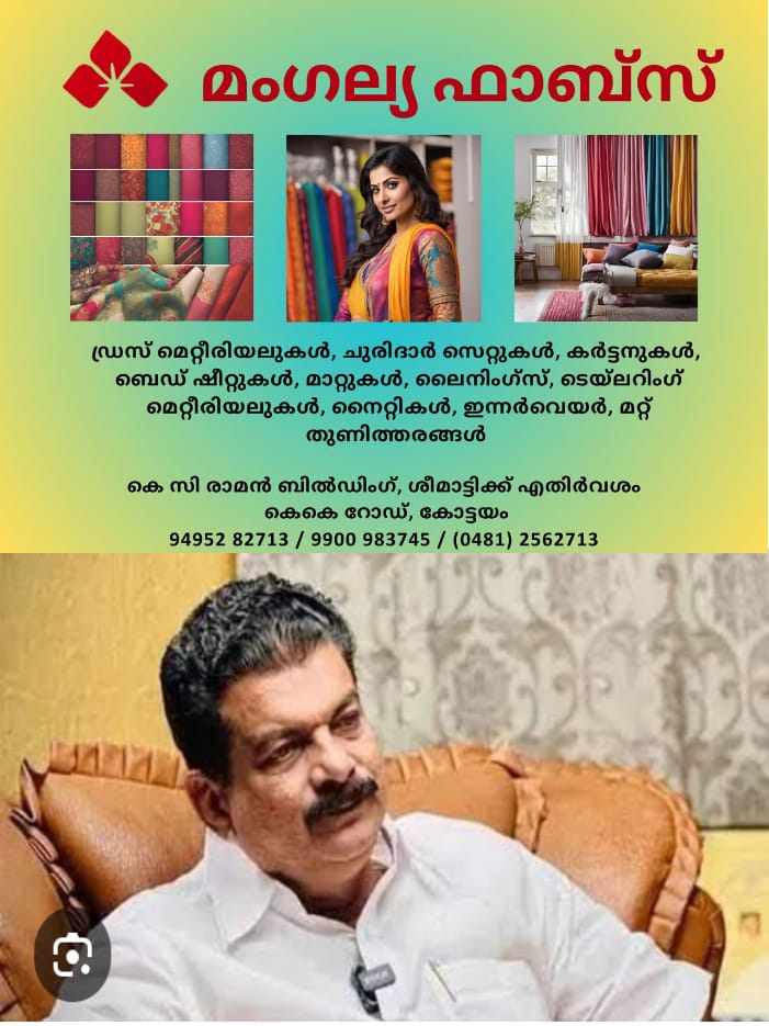 WhatsApp Image 2025-04-03 at 5.18.39 PM