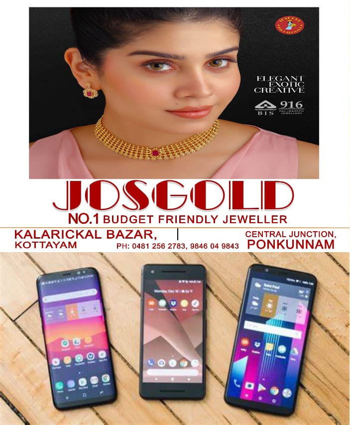 WhatsApp Image 2025-04-03 at 5.39.52 PM (1)