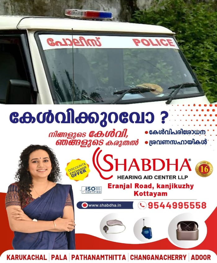 WhatsApp Image 2025-04-03 at 5.50.38 PM (2)