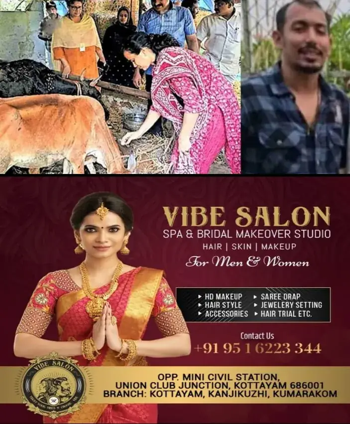 WhatsApp Image 2025-04-04 at 10.52.17 AM