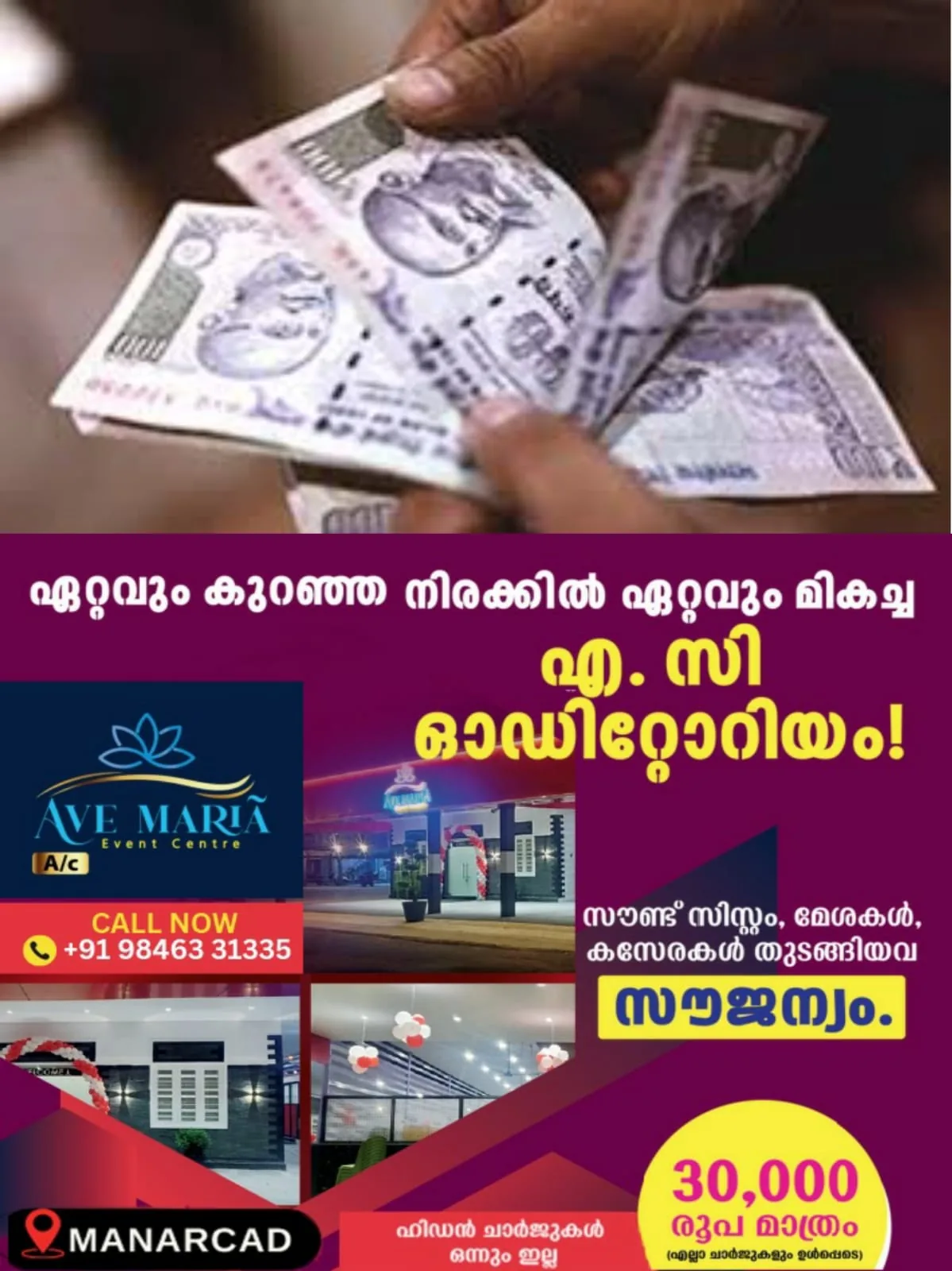 WhatsApp Image 2025-04-04 at 19.48.14