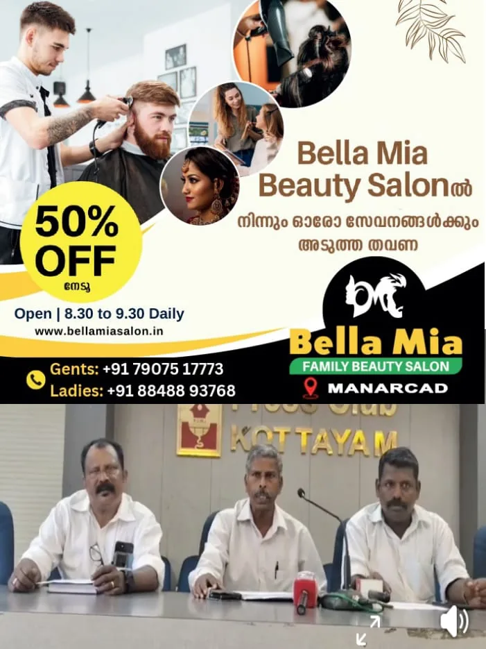 WhatsApp Image 2025-04-04 at 5.07.09 PM