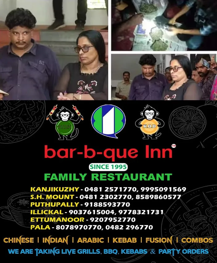 WhatsApp Image 2025-04-04 at 5.57.29 PM (1)