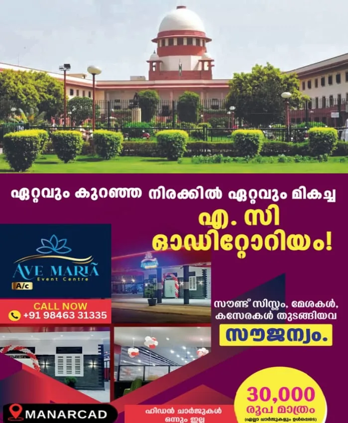 WhatsApp Image 2025-04-04 at 6.06.28 PM